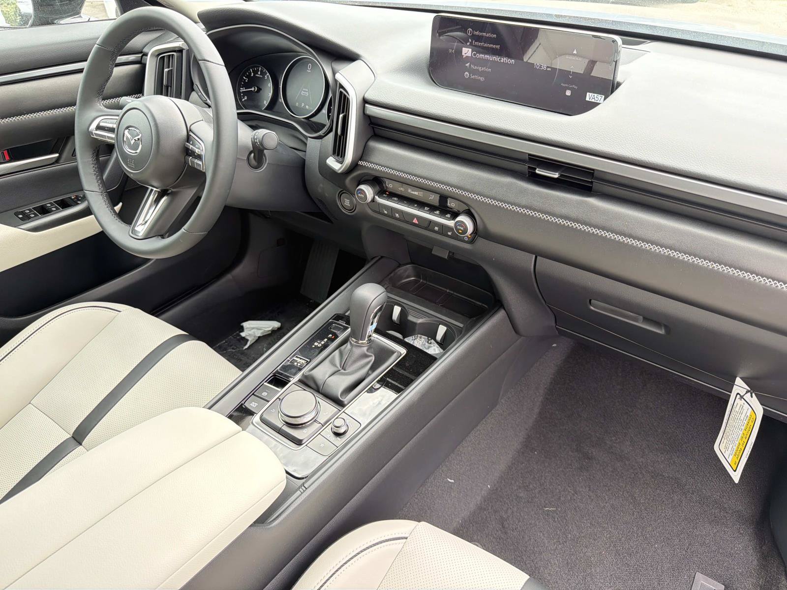 New 2026 MAZDA CX-50 AWD 2.5 S w/ Premium Package image 24