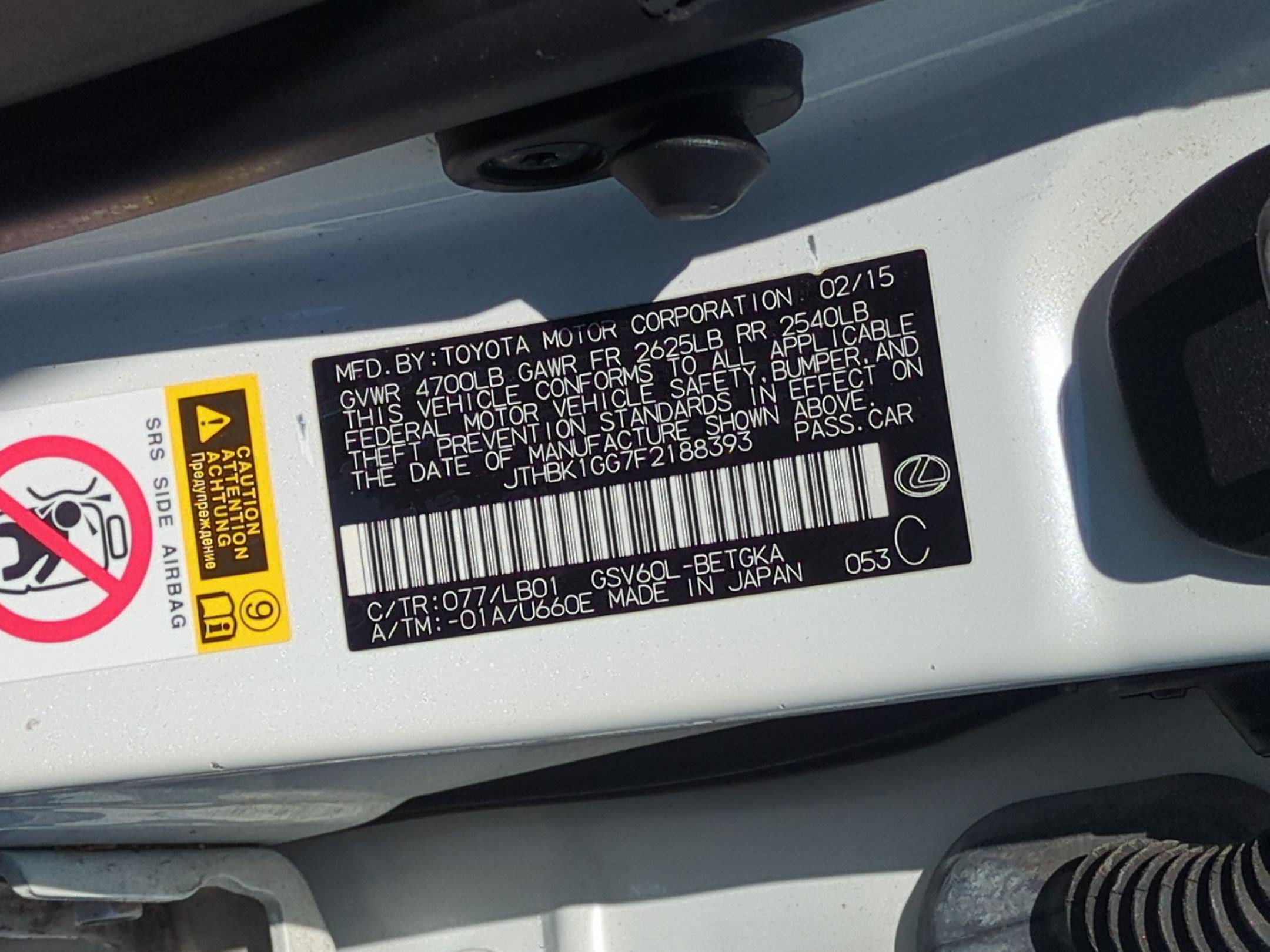 Used 2015 Lexus ES 350 w/ Luxury Package FWD image 33