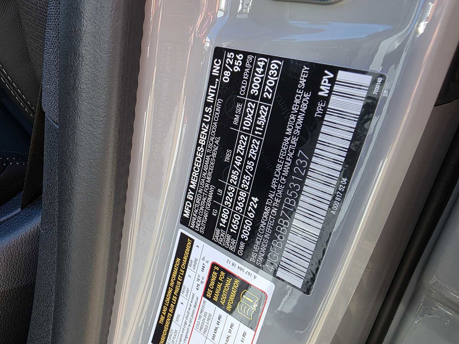 New 2026 Mercedes-Benz GLE 53 AMG 4MATIC image 26