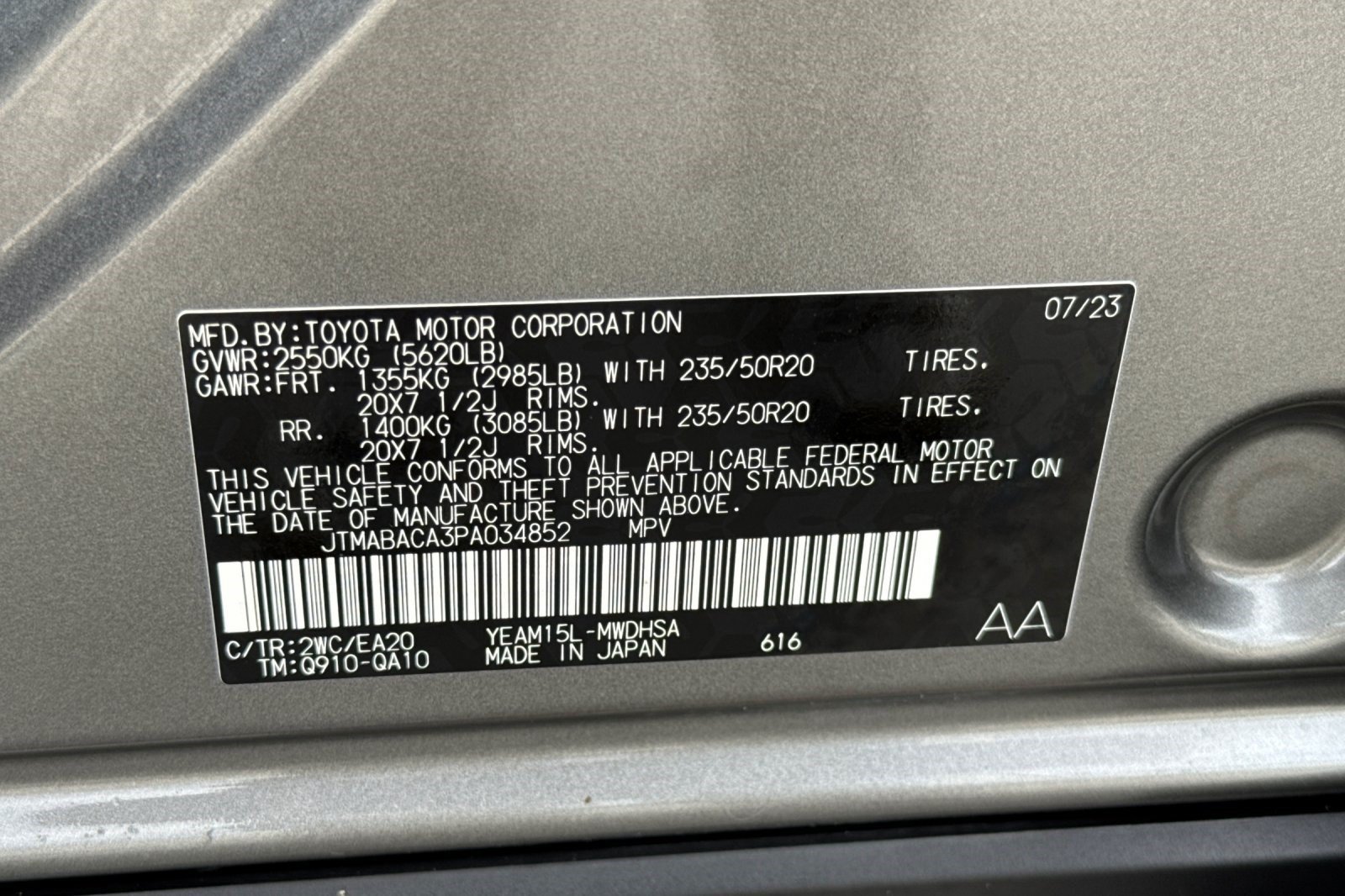 Used 2023 Toyota bZ4X AWD image 30