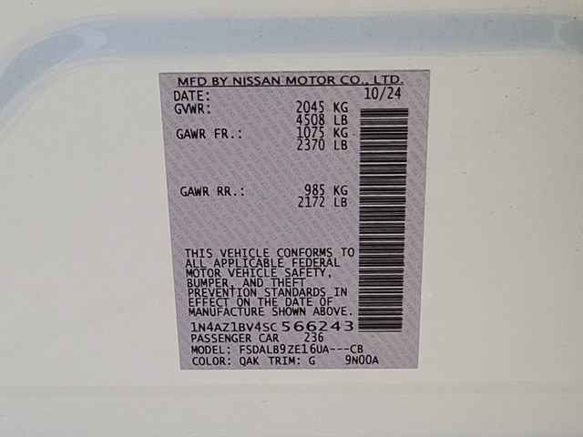 Used 2025 Nissan Leaf S FWD image 14