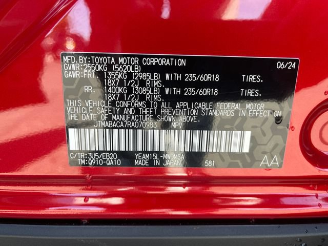 Used 2024 Toyota bZ4X AWD w/ Weather Package image 17
