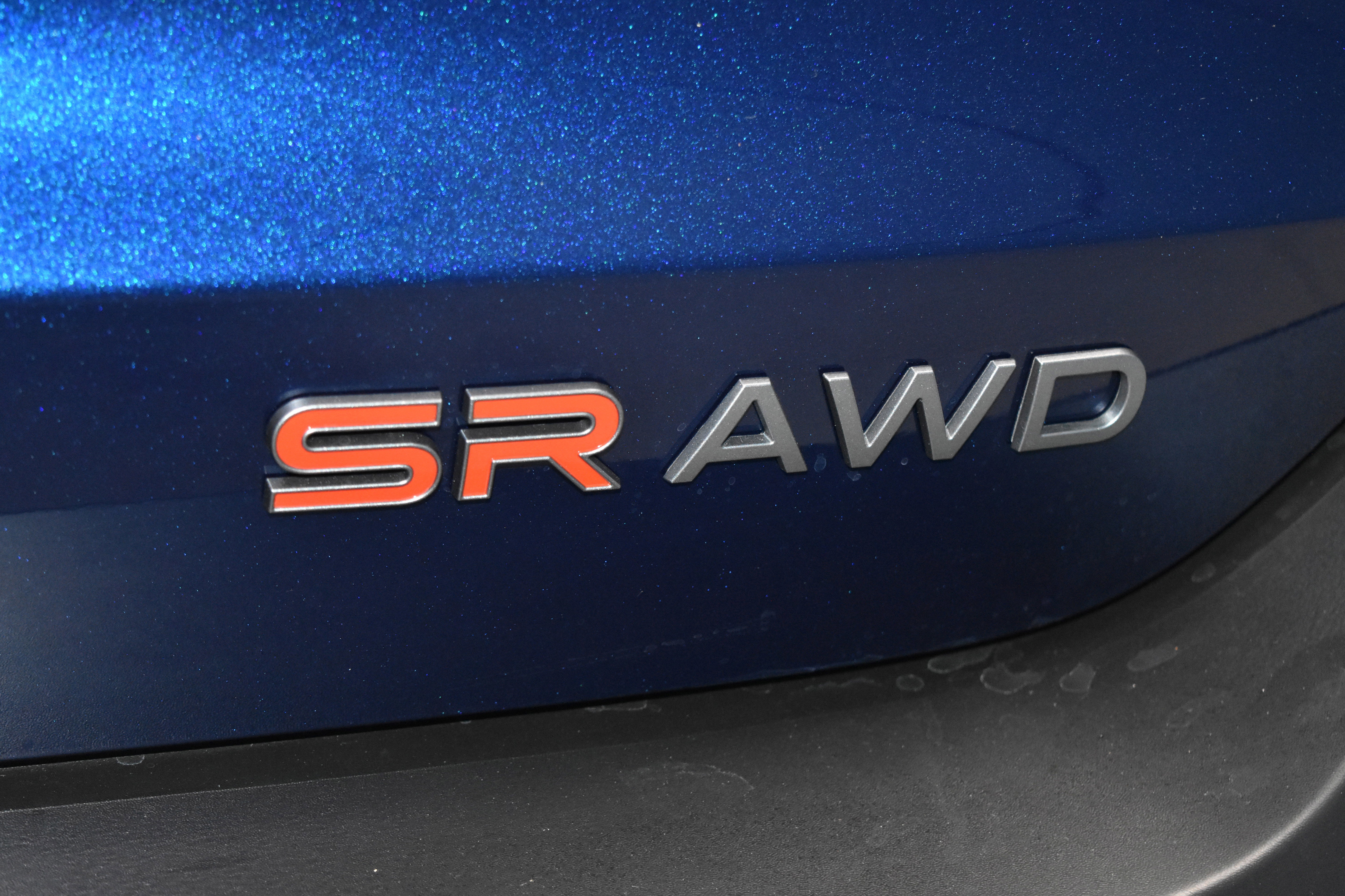 New 2026 Nissan Kicks SR w/ SR Premium Package image 26