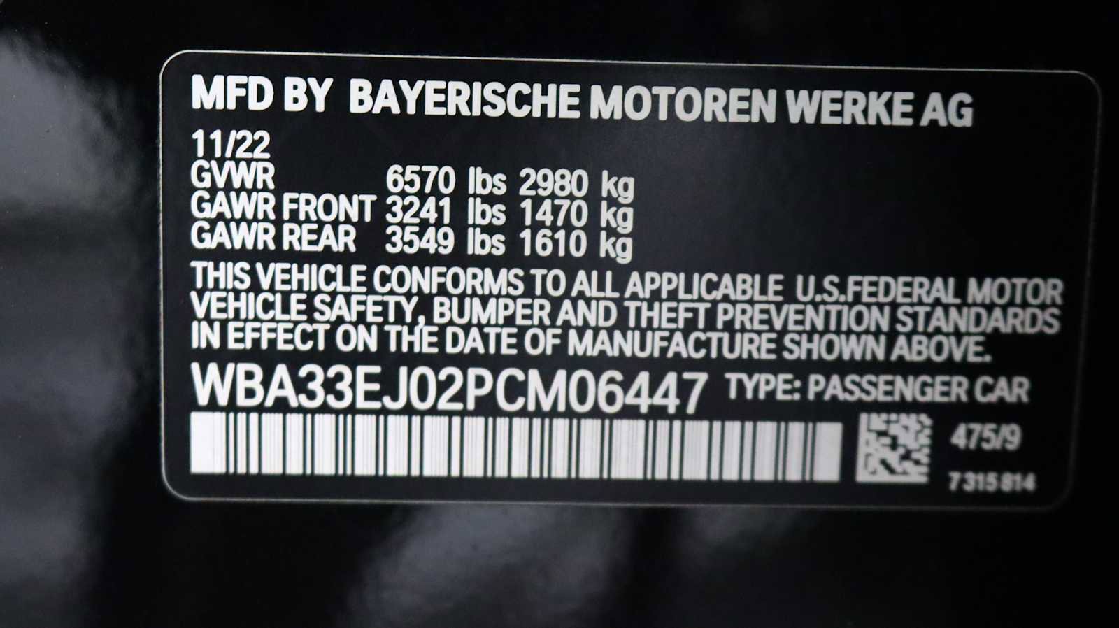 Used 2023 BMW 760i xDrive w/ Executive Package image 30