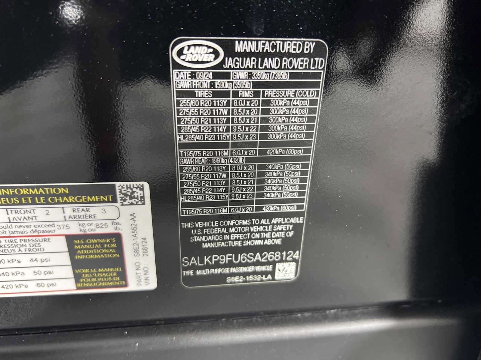 Used 2025 Land Rover Range Rover SE AWD/4WD image 33