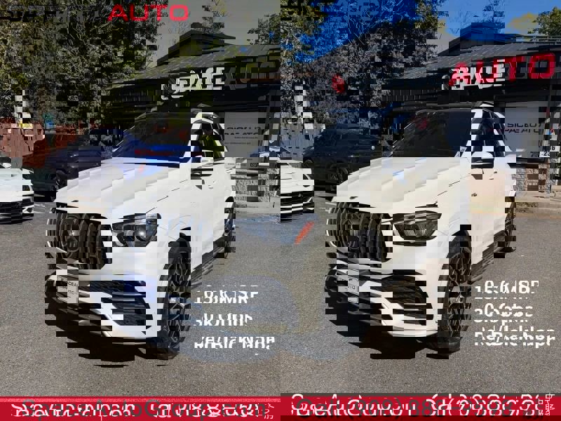 Used 2023 Mercedes-Benz GLE 53 AMG 4MATIC