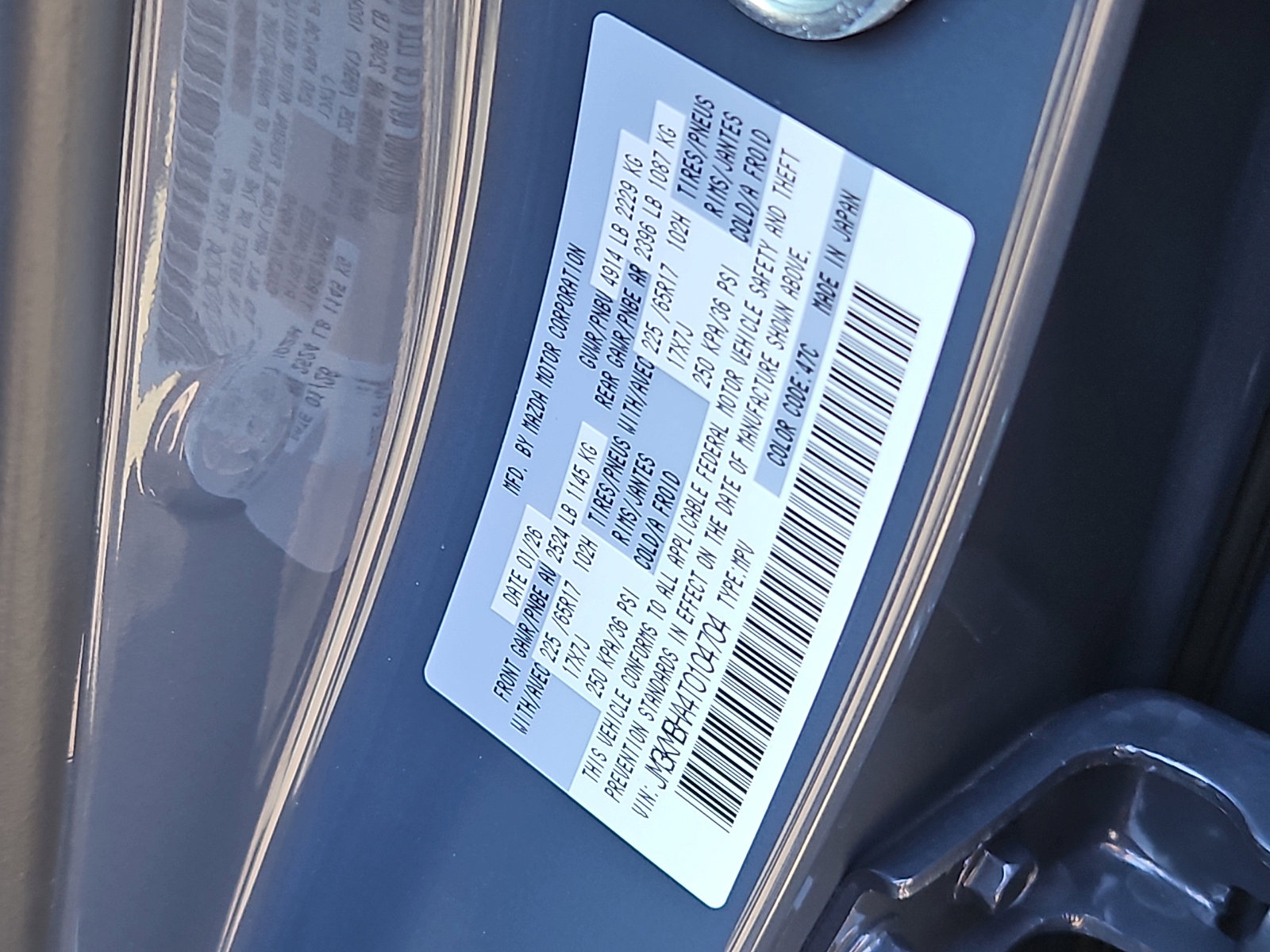 New 2026 MAZDA CX-5 Select image 21