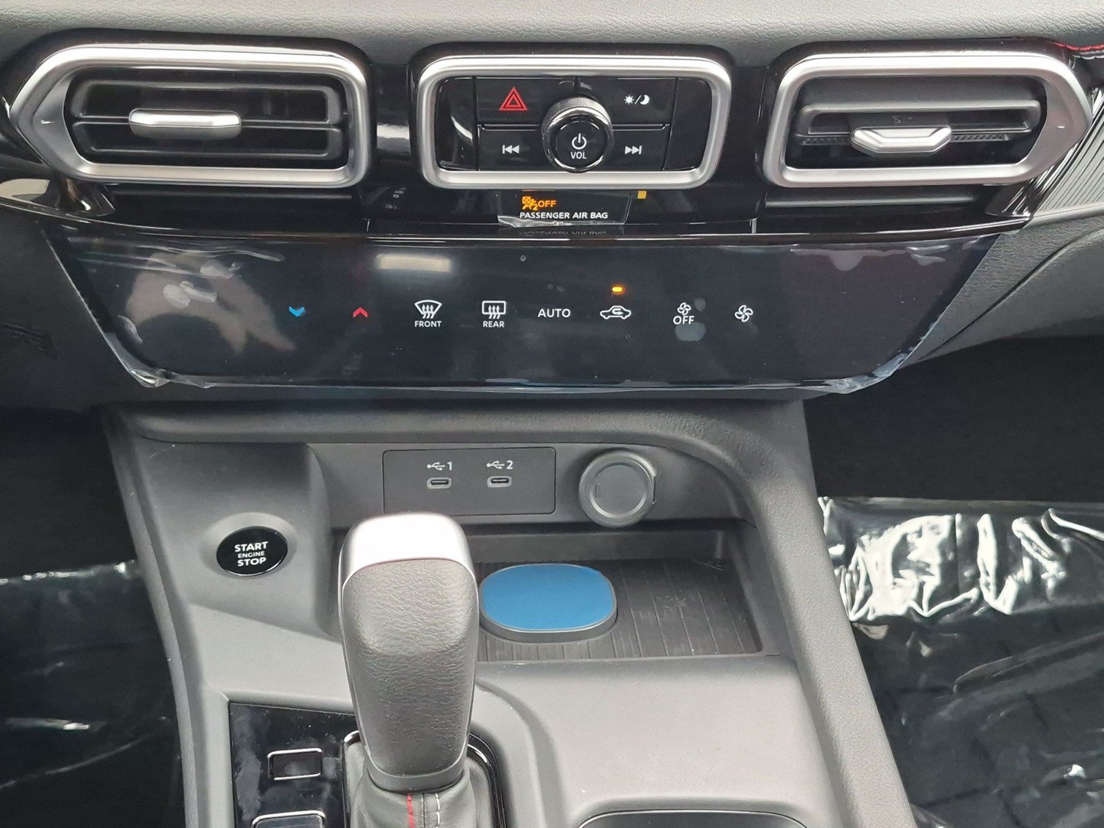 New 2027 Nissan Sentra SR w/ Floor Mat Package FWD image 19