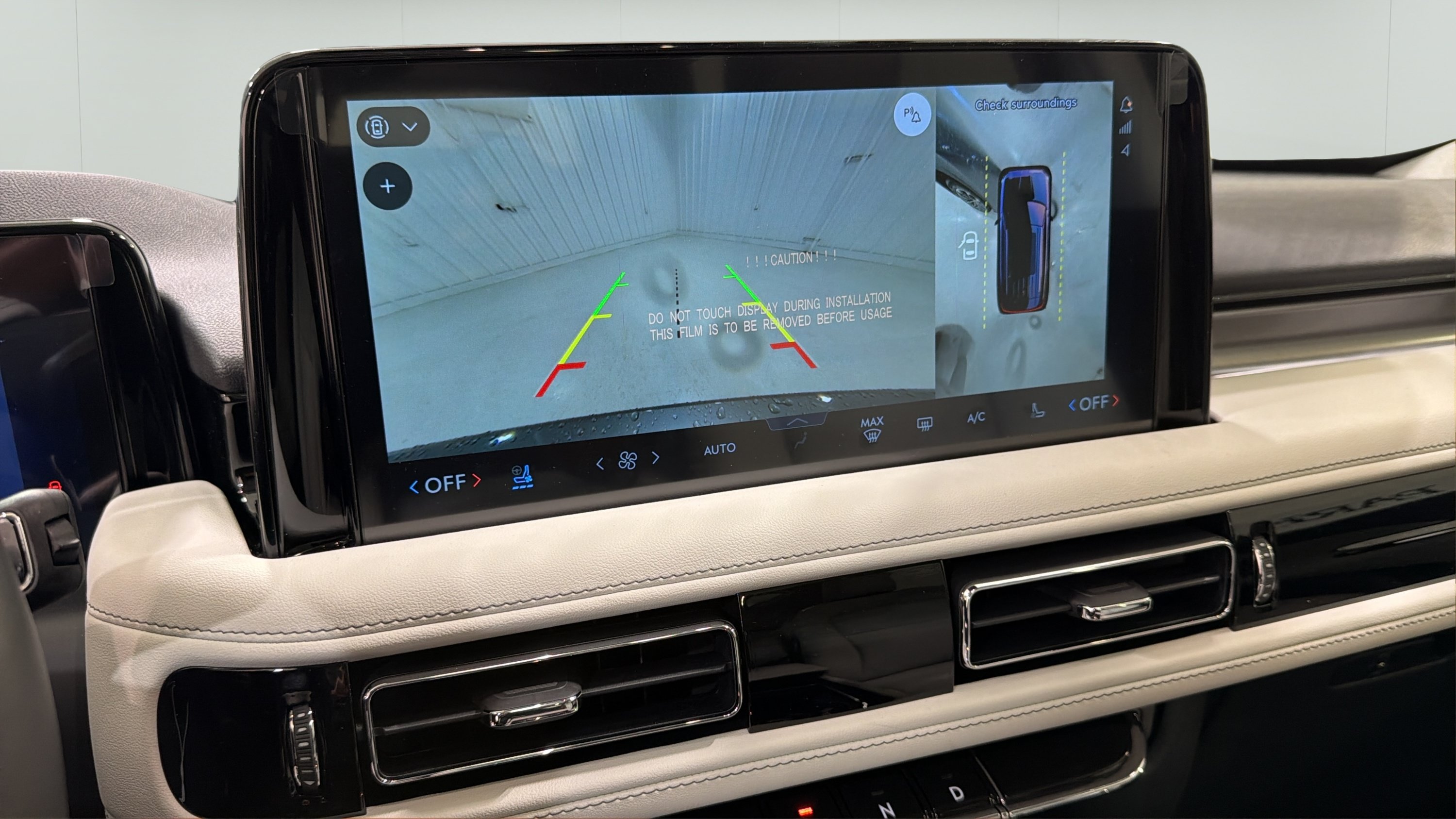 New 2027 Lincoln Aviator 2WD image 16