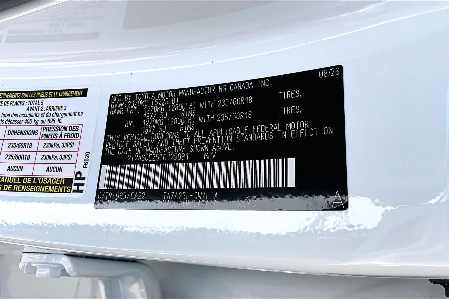 New 2026 Lexus NX 350 AWD w/ Accessory Package (K3) image 22