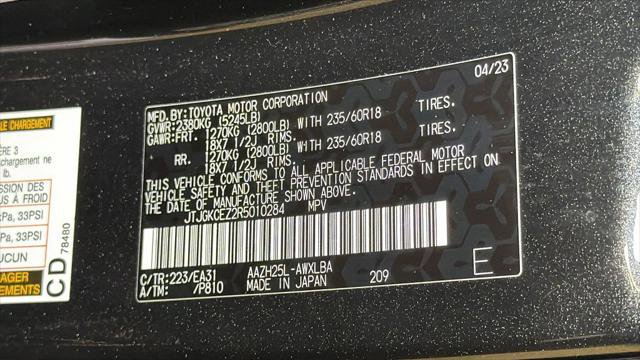 Certified 2024 Lexus NX 350h AWD w/ Cold Area Package image 34