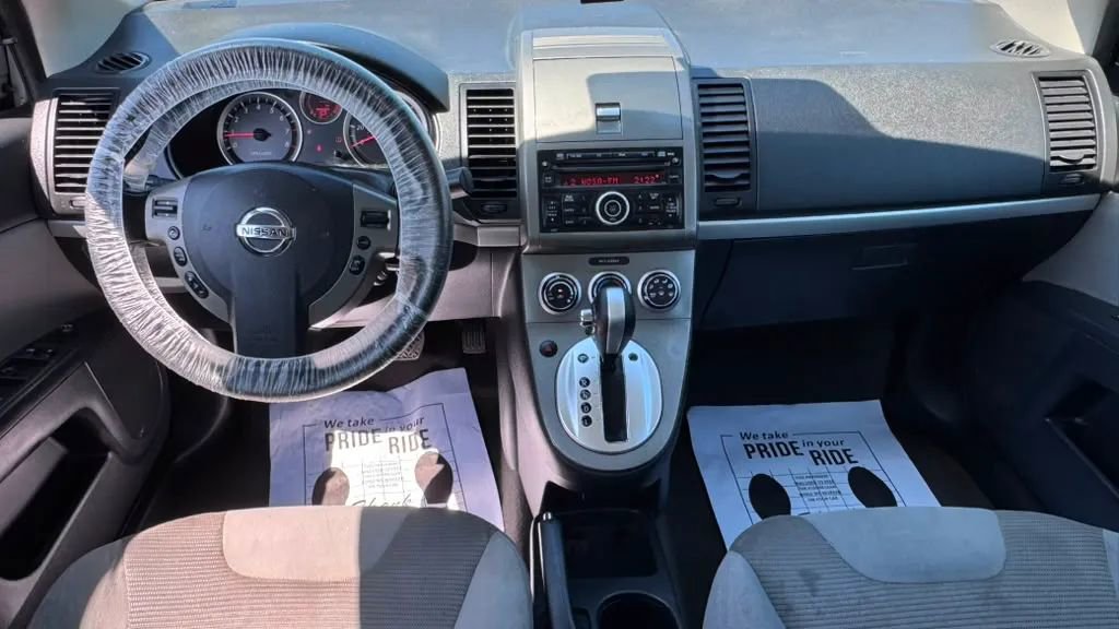 Used 2012 Nissan Sentra 2.0 SR w/ Convenience Pkg FWD image 15