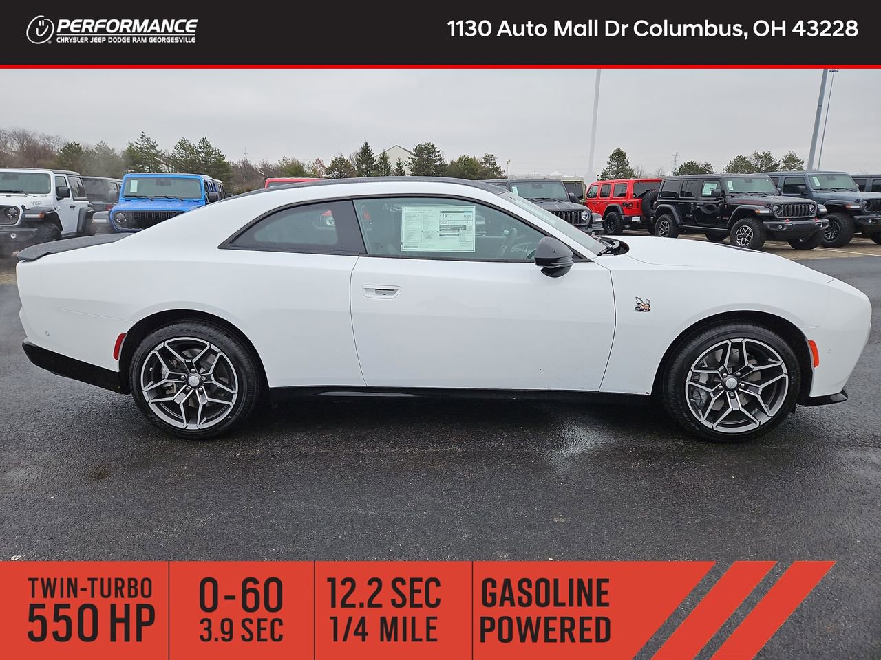 New 2026 Dodge Charger Scat Pack AWD/4WD image 8