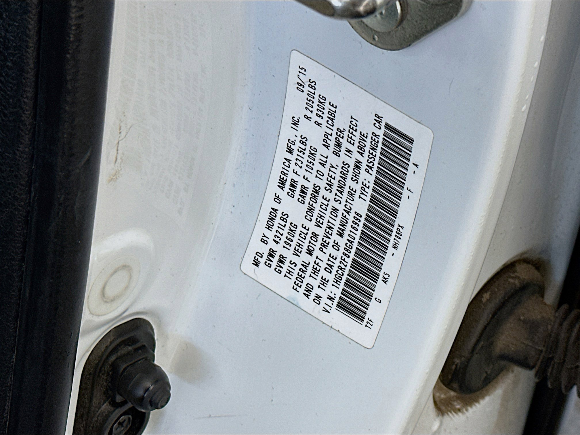 Used 2016 Honda Accord EX-L image 12