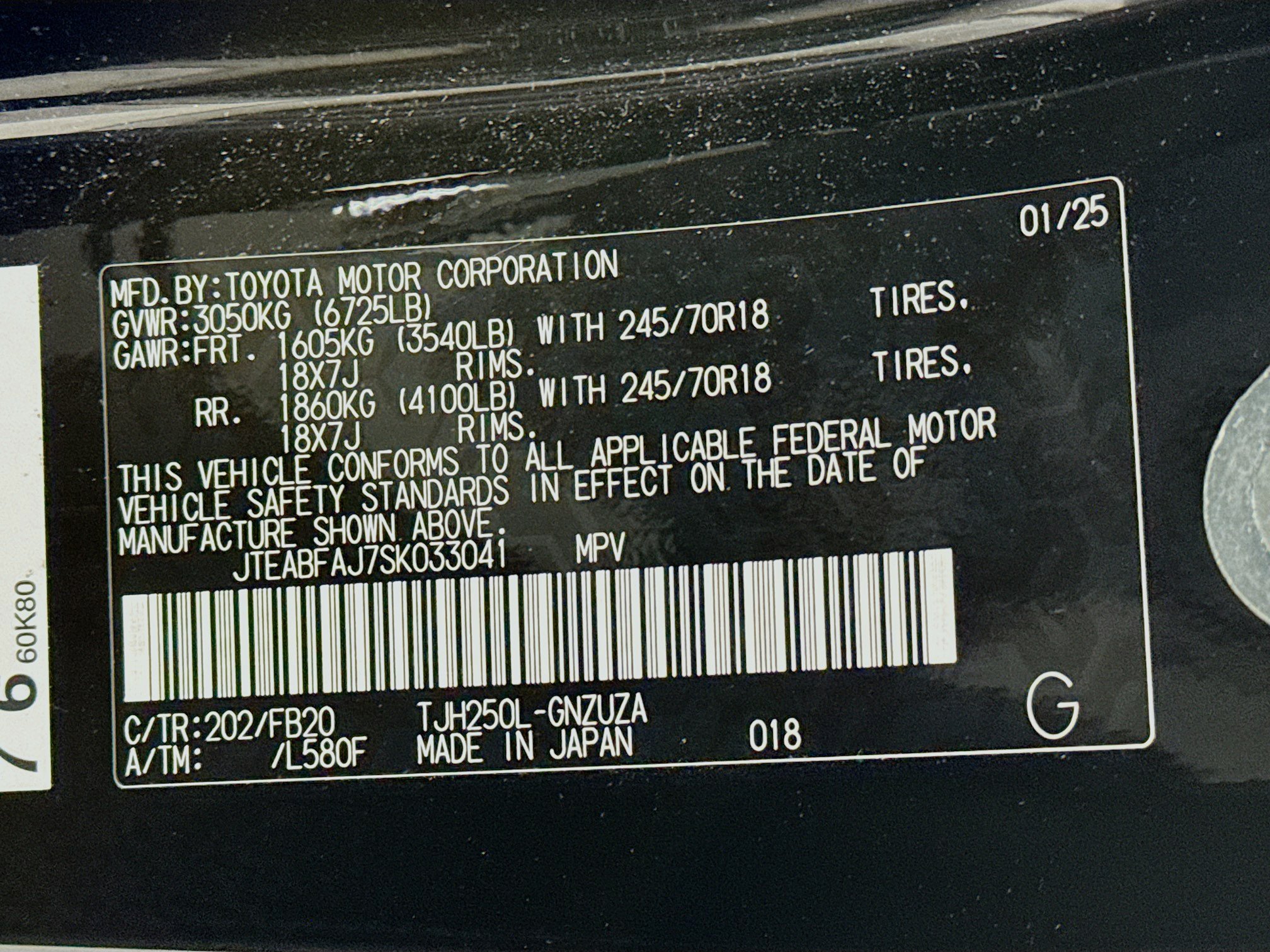 Certified 2025 Toyota Land Cruiser 1958 AWD/4WD image 31