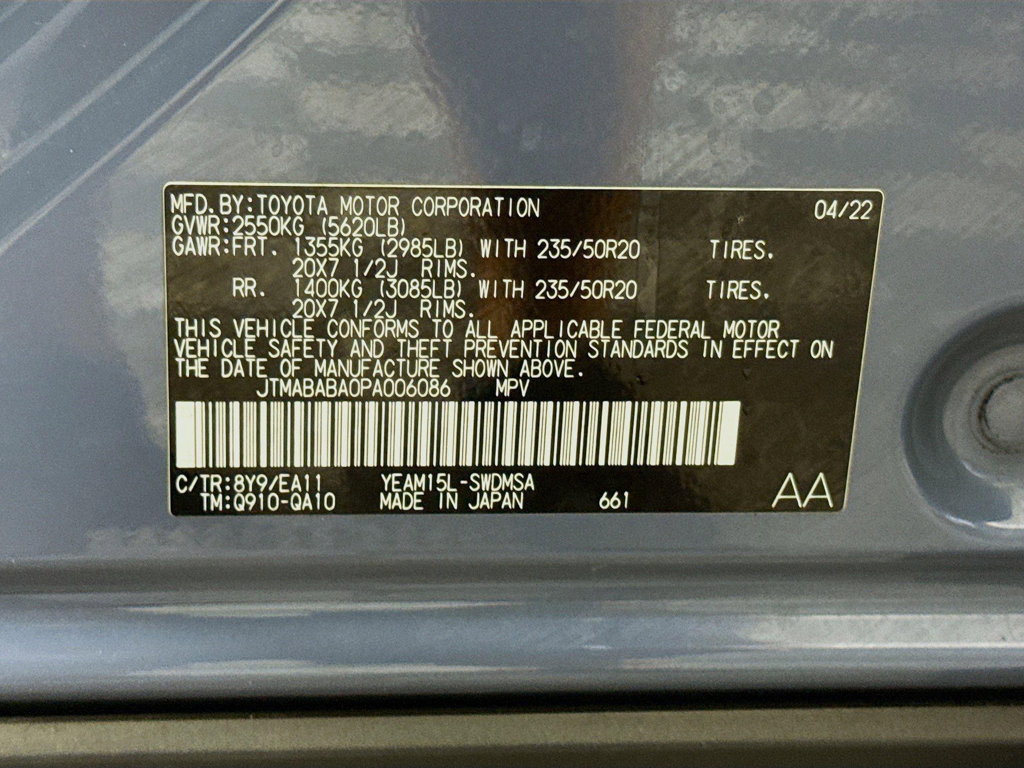 Used 2023 Subaru Solterra Limited image 40