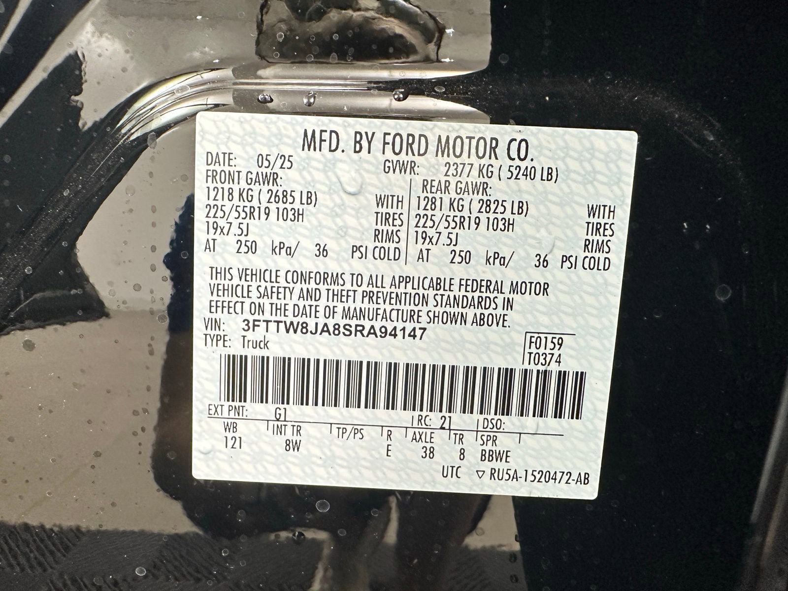 New 2025 Ford Maverick XLT w/ XLT Luxury Package image 15