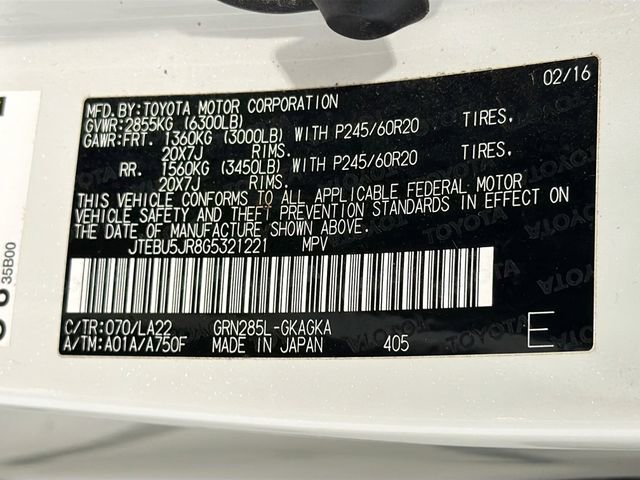 Used 2016 Toyota 4Runner Limited image 28