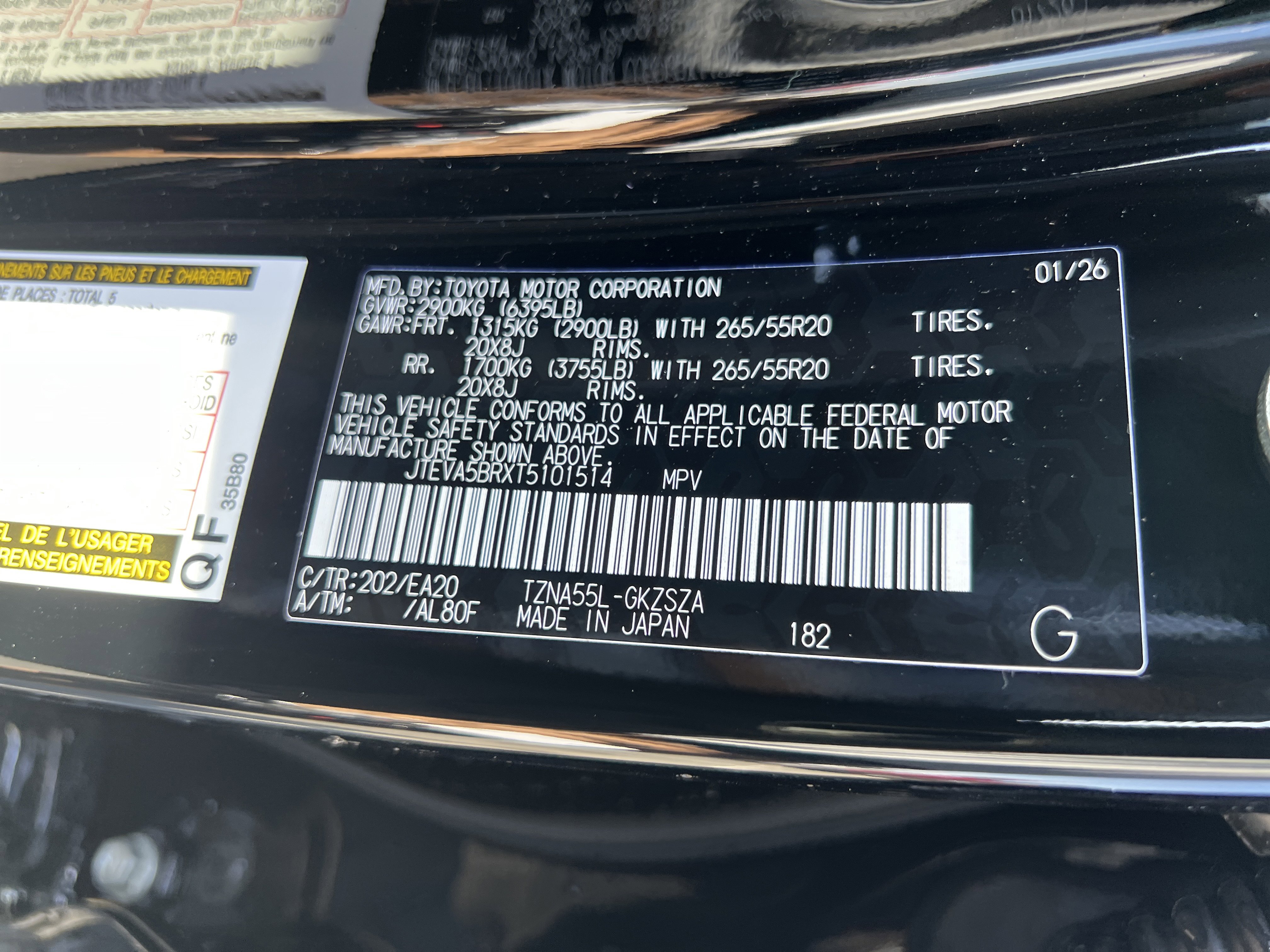 New 2026 Toyota 4Runner TRD Sport Premium image 11