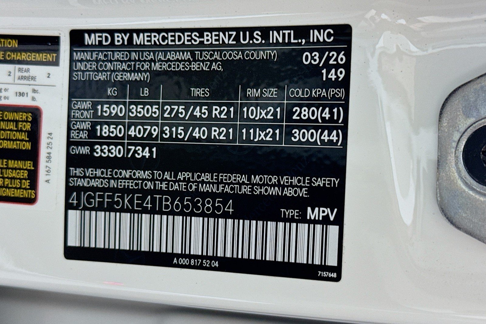 New 2026 Mercedes-Benz GLS 450 4MATIC image 25