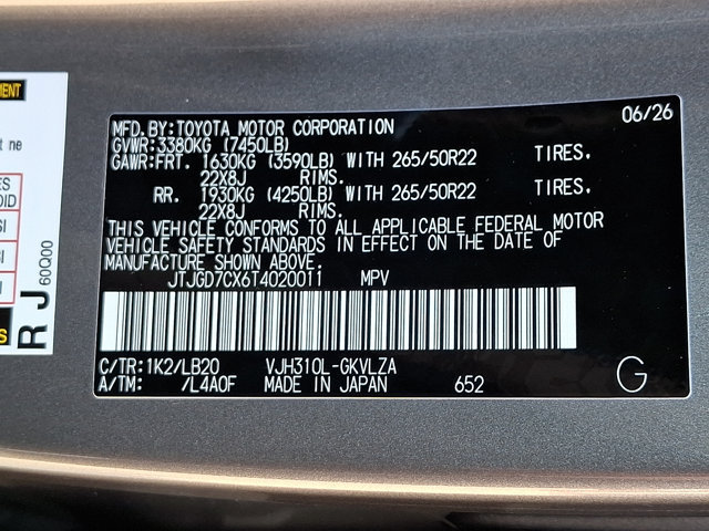 New 2026 Lexus LX 700h Luxury AWD/4WD image 15