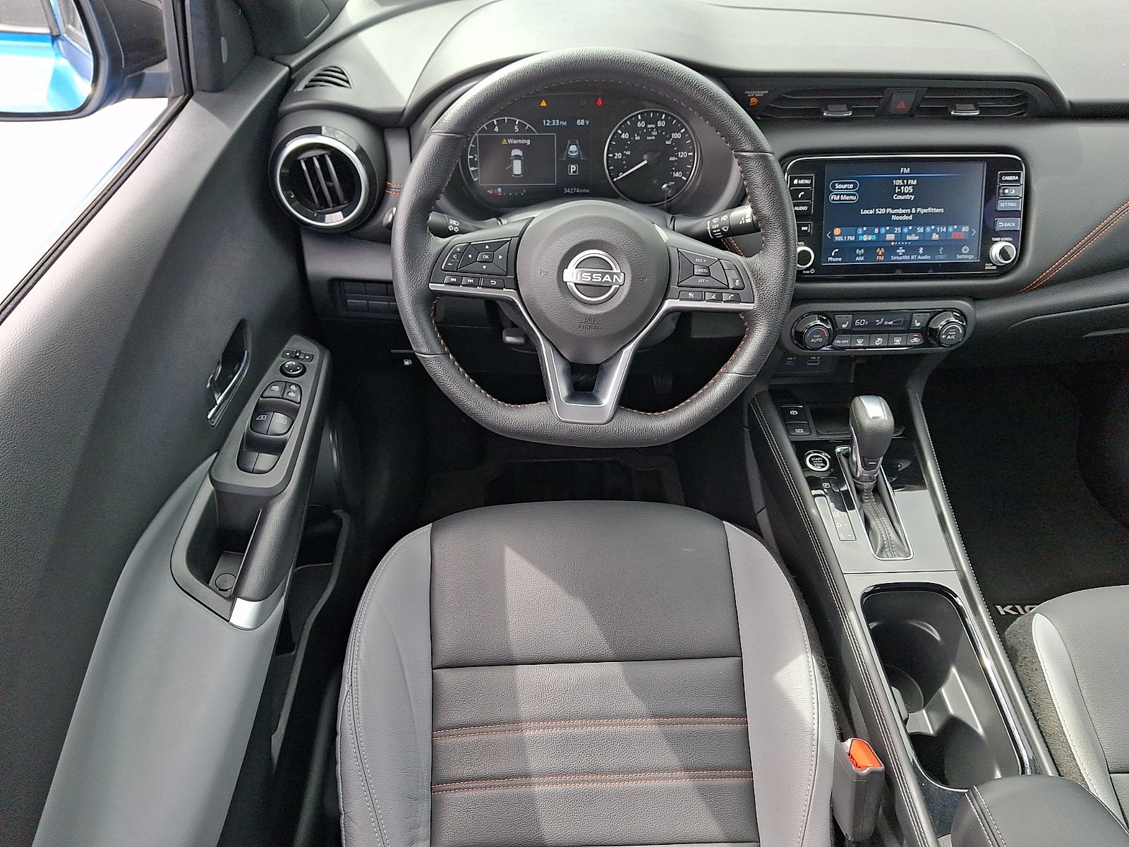 Used 2023 Nissan Kicks SR w/ SR Premium Package FWD image 11