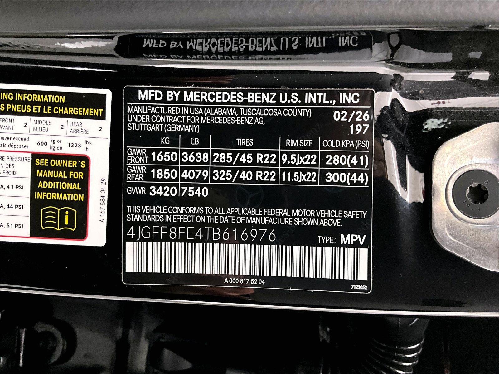 Used 2026 Mercedes-Benz GLS 580 4MATIC image 33