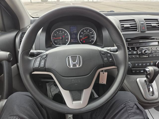 Used 2011 Honda CR-V EX image 15