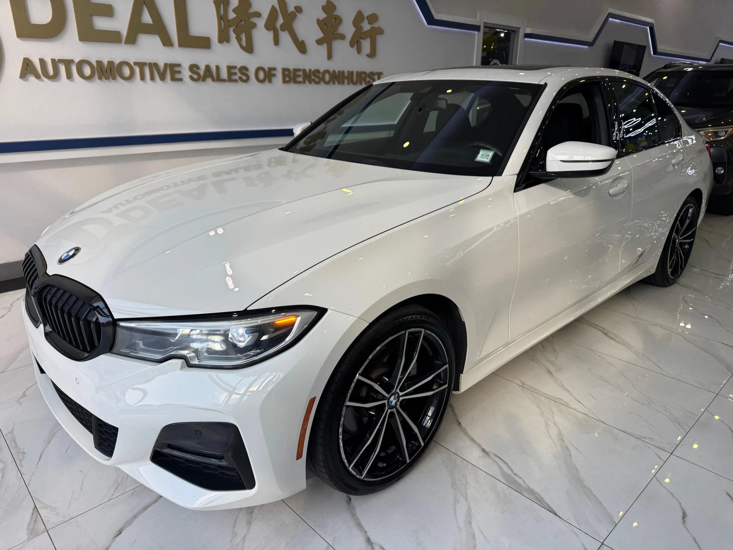Used 2020 BMW 330i xDrive Sedan w/ M Sport Package AWD/4WD image 4