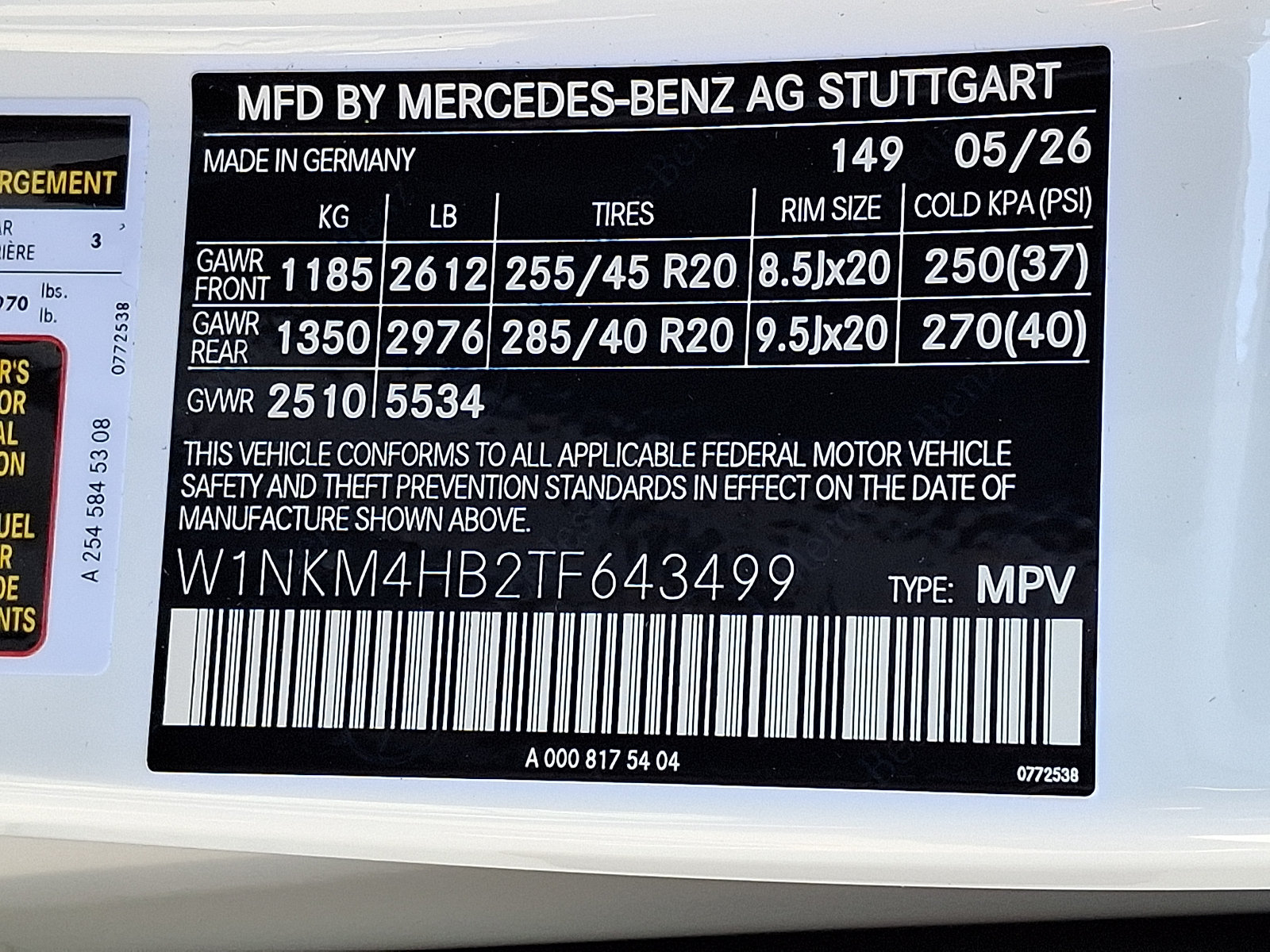 New 2026 Mercedes-Benz GLC 300 4MATIC image 17