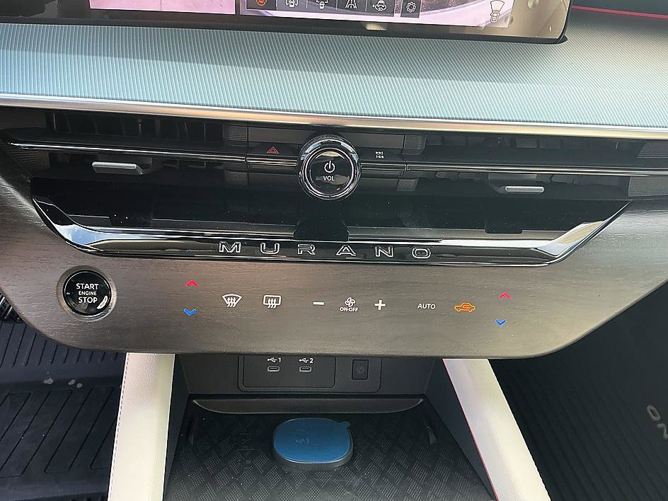 New 2026 Nissan Murano SL image 17