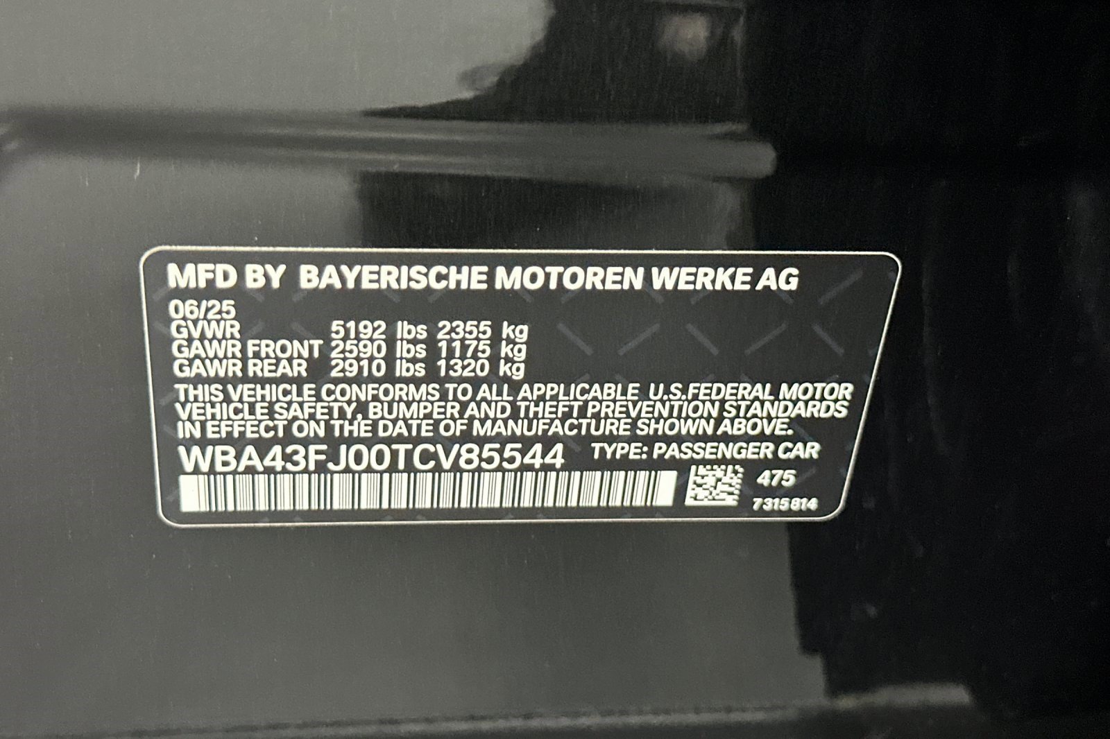 Used 2026 BMW 530i RWD image 18