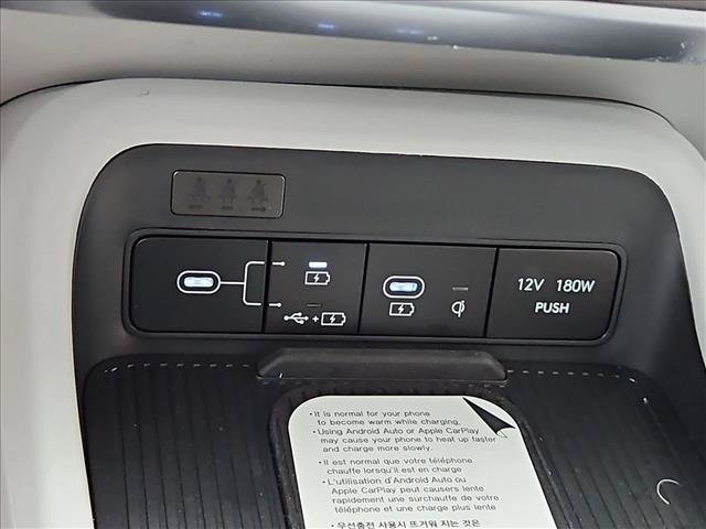 New 2027 Hyundai Kona SEL Sport FWD image 14
