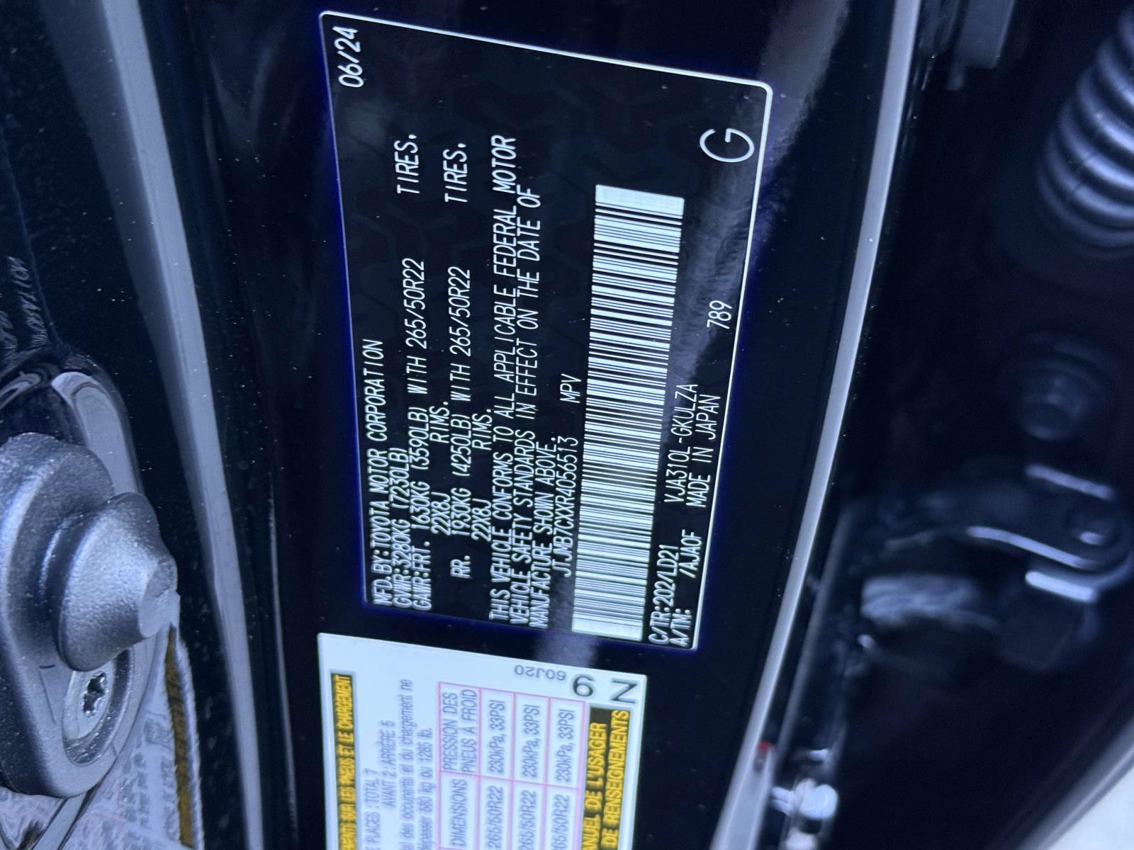 Used 2024 Lexus LX 600 F Sport AWD/4WD image 32