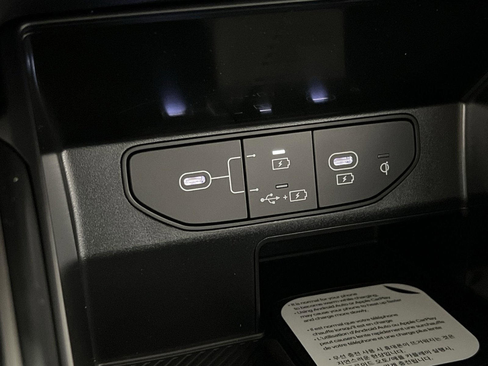 New 2026 Kia Sorento S image 35