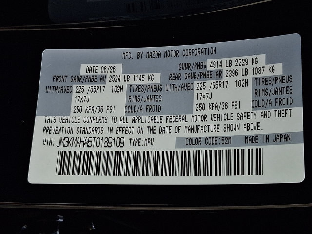 New 2026 MAZDA CX-5 AWD 2.5 S image 19