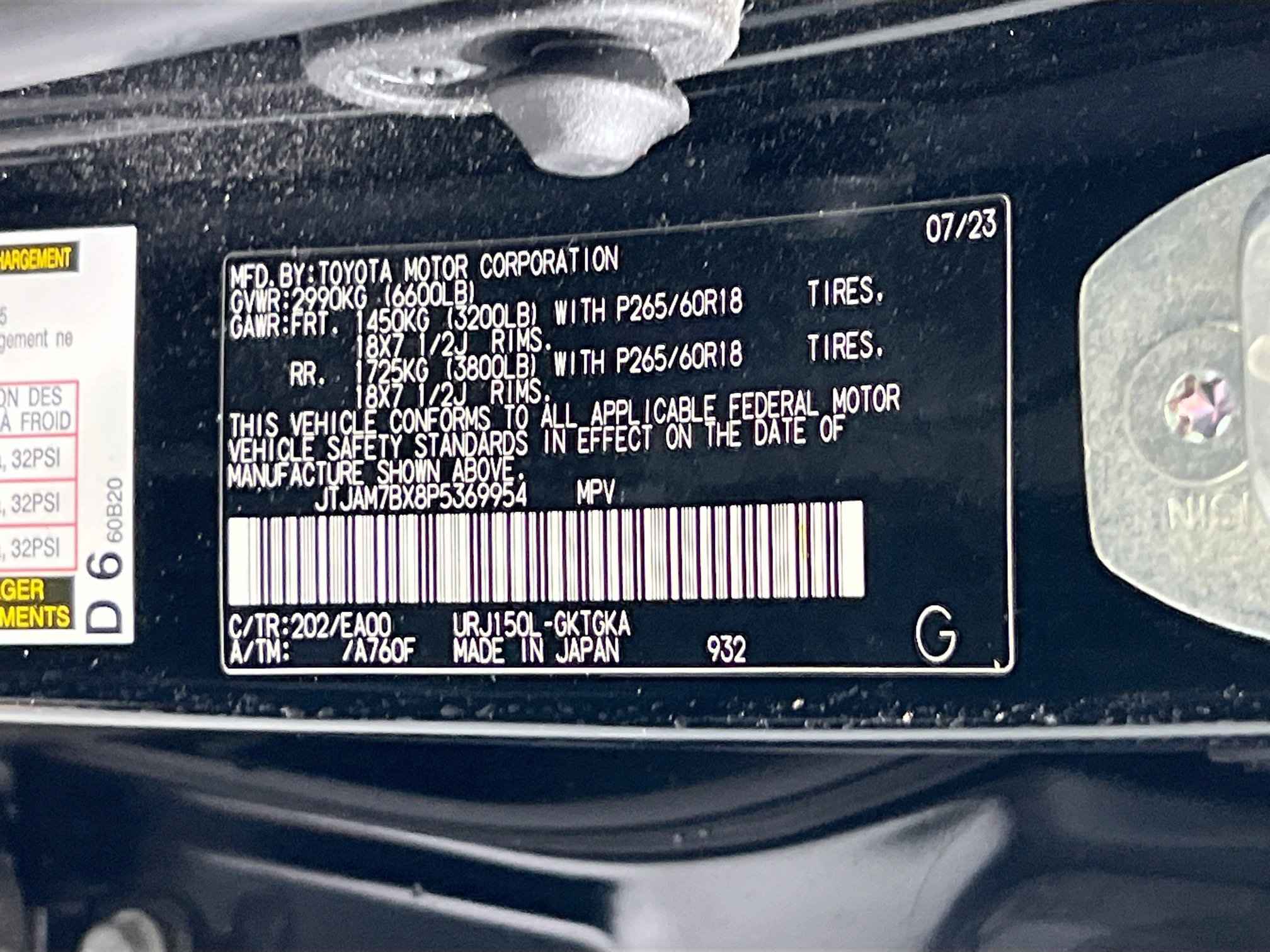 Used 2023 Lexus GX 460 Premium w/ Premium Package image 34