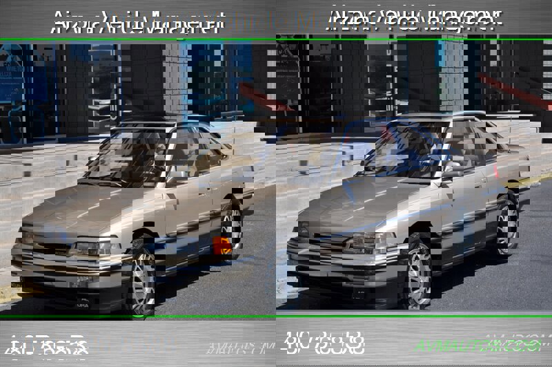 Used 1990 Acura Legend L image 51