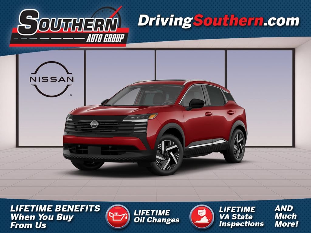 New 2026 Nissan Kicks SV w/ SV Premium Package