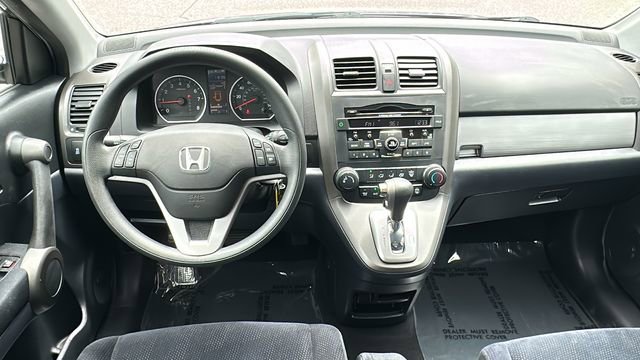Used 2010 Honda CR-V EX image 22