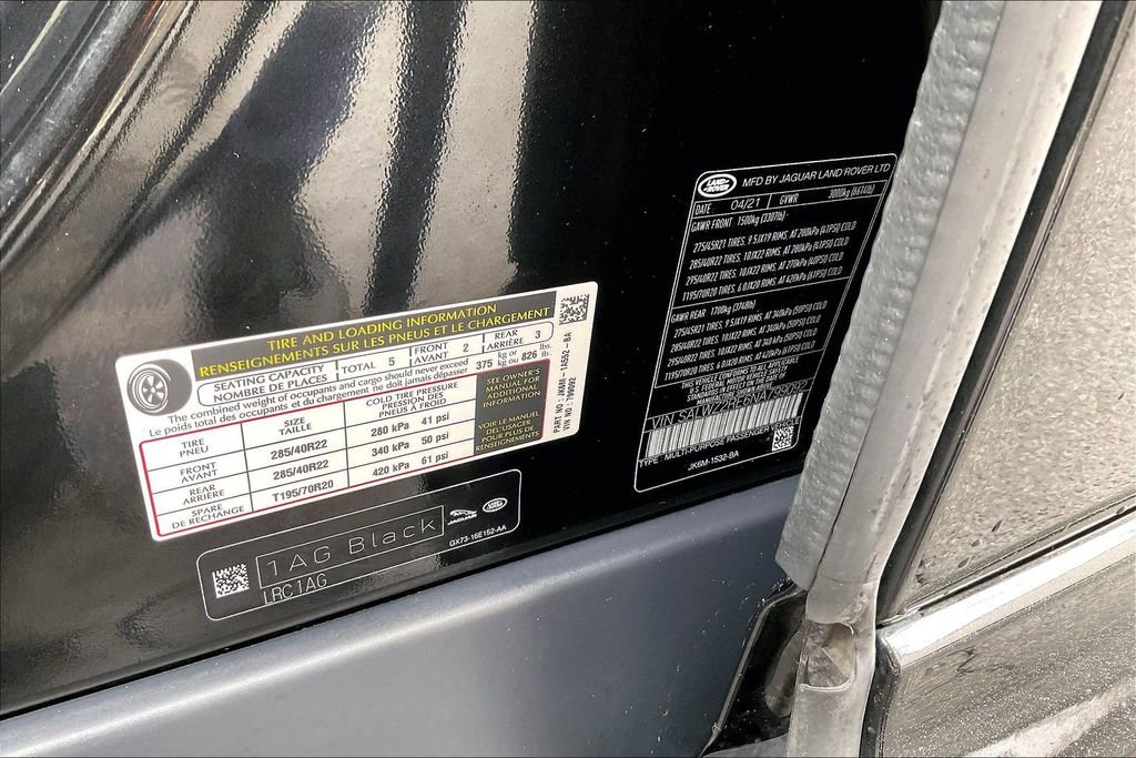 Certified 2022 Land Rover Range Rover Sport SVR image 19