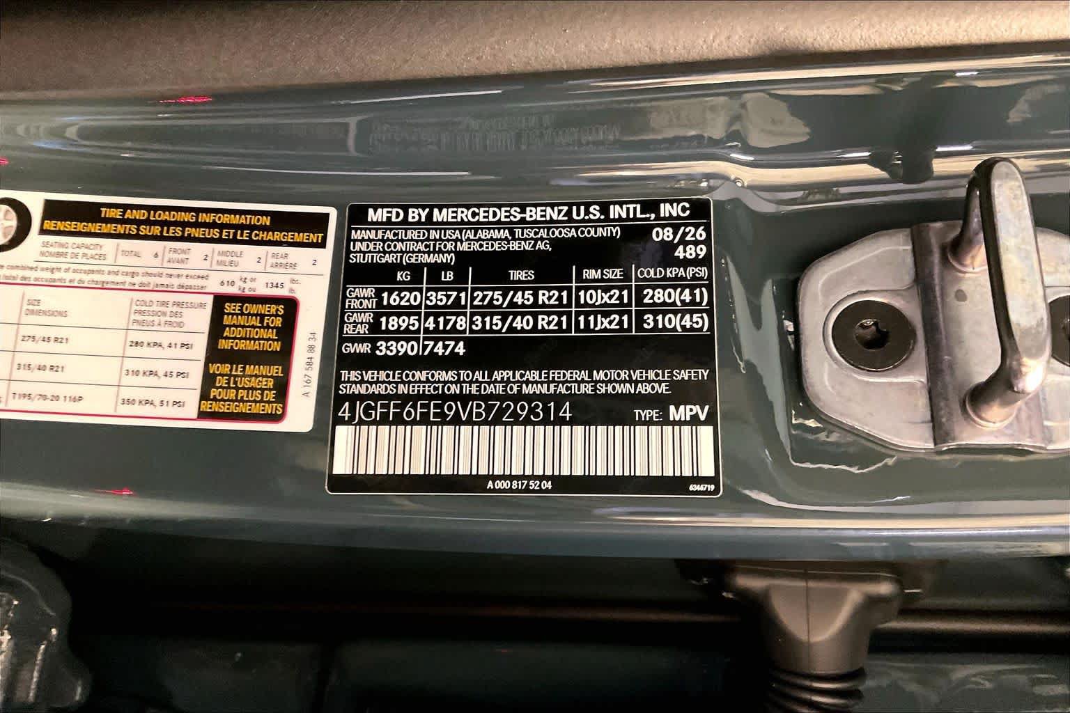 New 2027 Mercedes-Benz GLS 450 4MATIC image 12