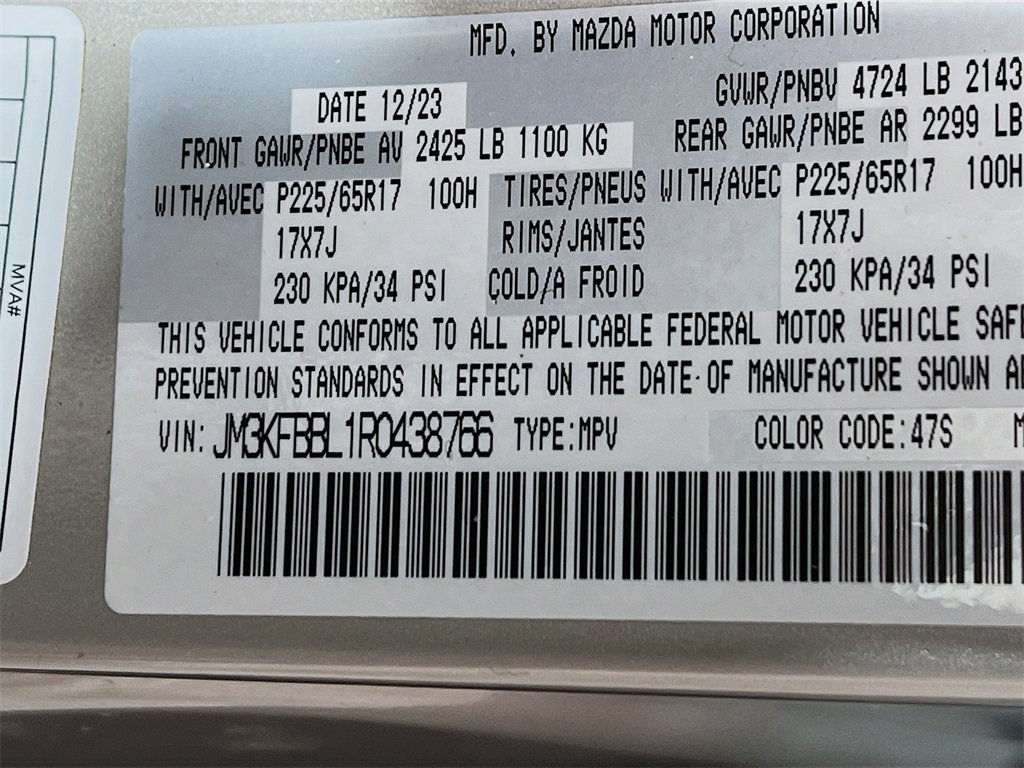 Used 2024 MAZDA CX-5 AWD 2.5 S w/ Select Package image 26