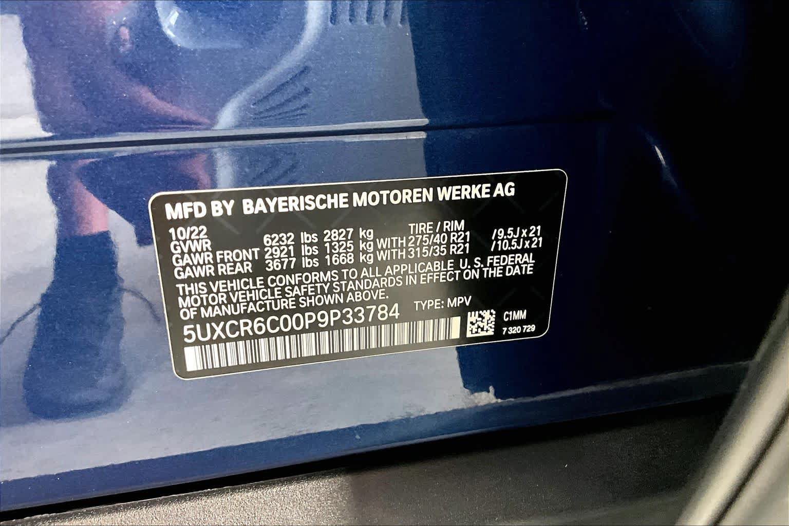 Used 2023 BMW X5 xDrive40i w/ Premium Package AWD/4WD image 32