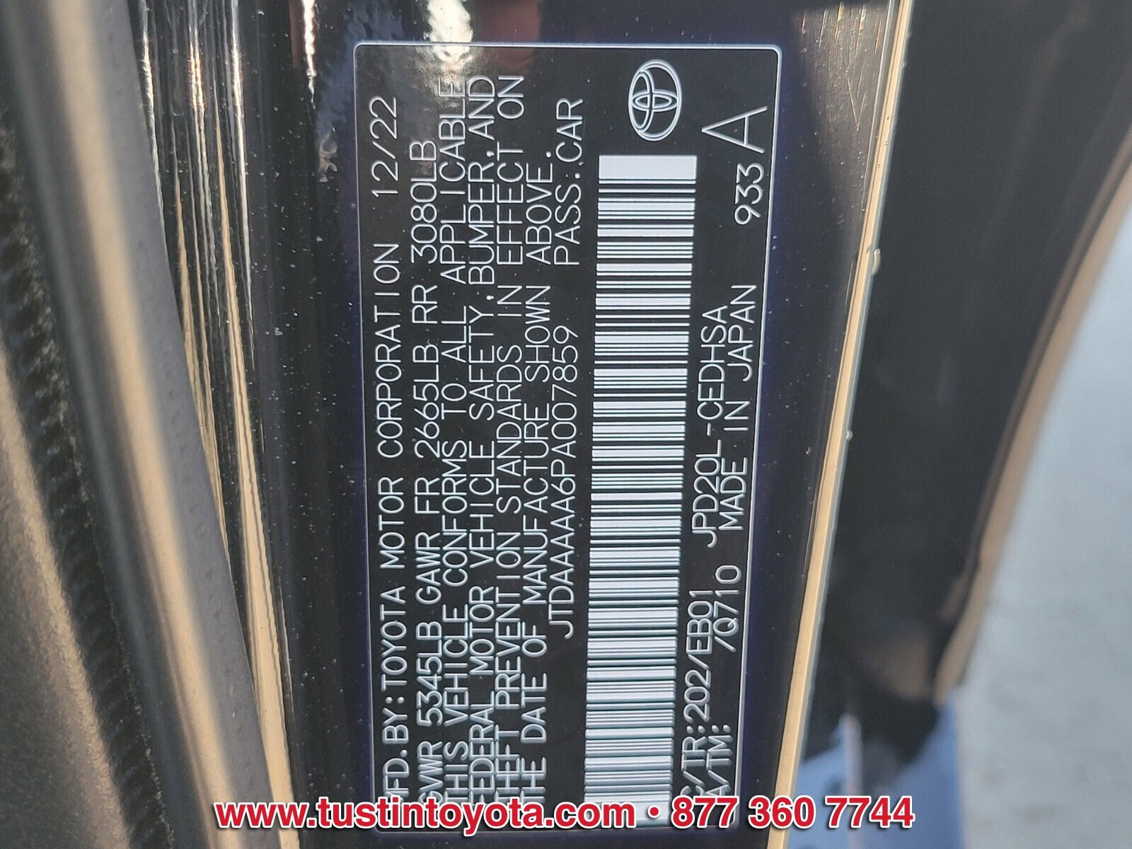 Used 2023 Toyota Mirai image 15