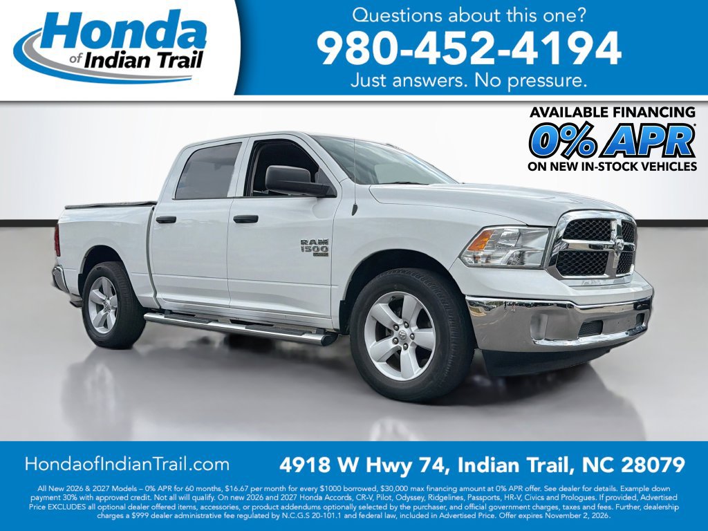 Used 2022 RAM 1500 Tradesman w/ Tradesman SXT Package