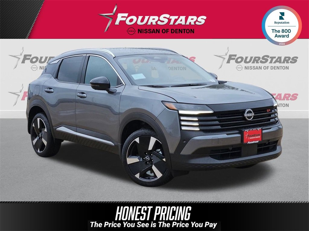 New 2026 Nissan Kicks SR