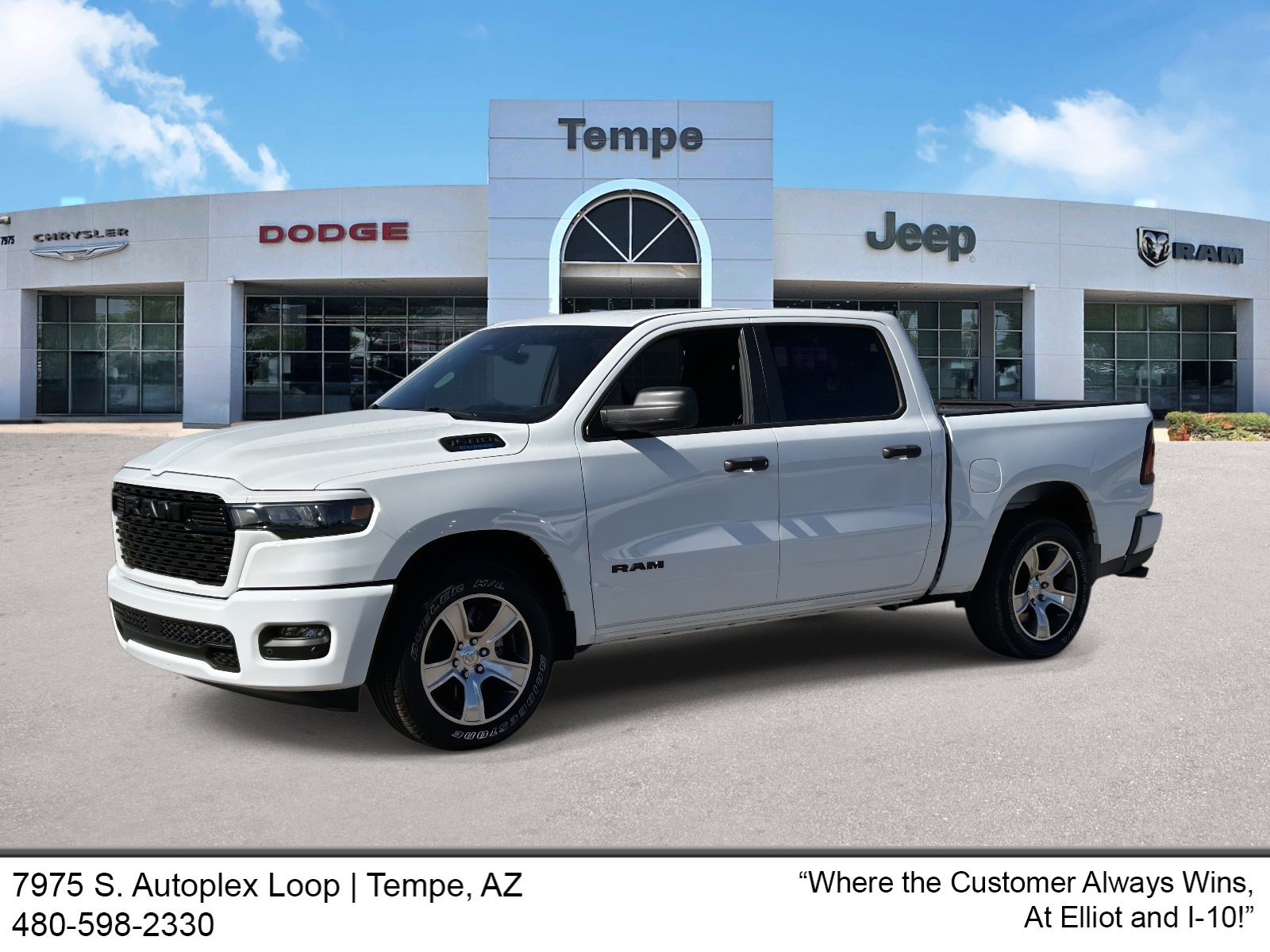New 2025 RAM 1500 Tradesman w/ Bed Utility Group image 1