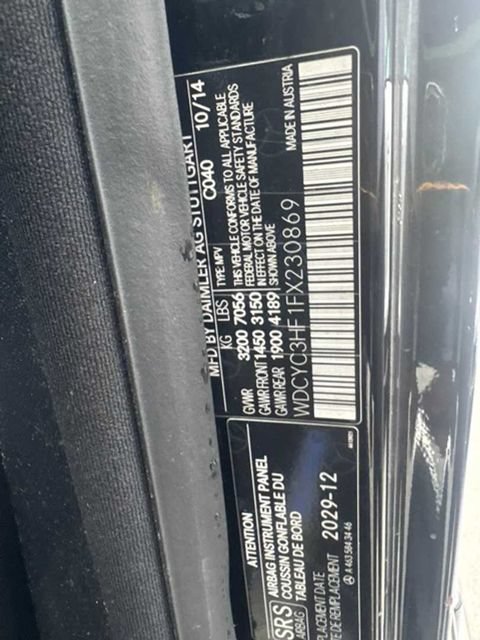 Used 2015 Mercedes-Benz G 550 image 6
