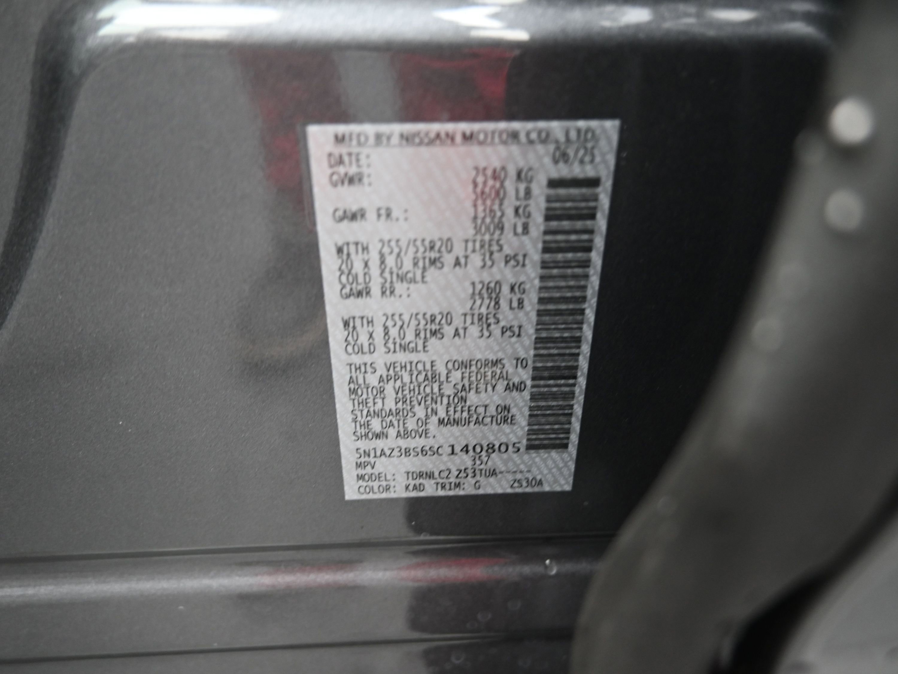 New 2025 Nissan Murano SV w/ Cargo Package image 9